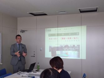 2017年度 経営指針発表会