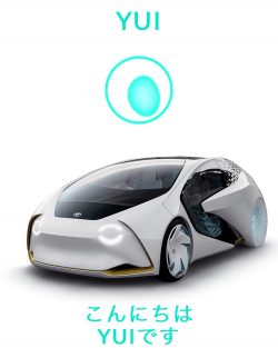東京モーターショー
