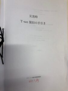 image0